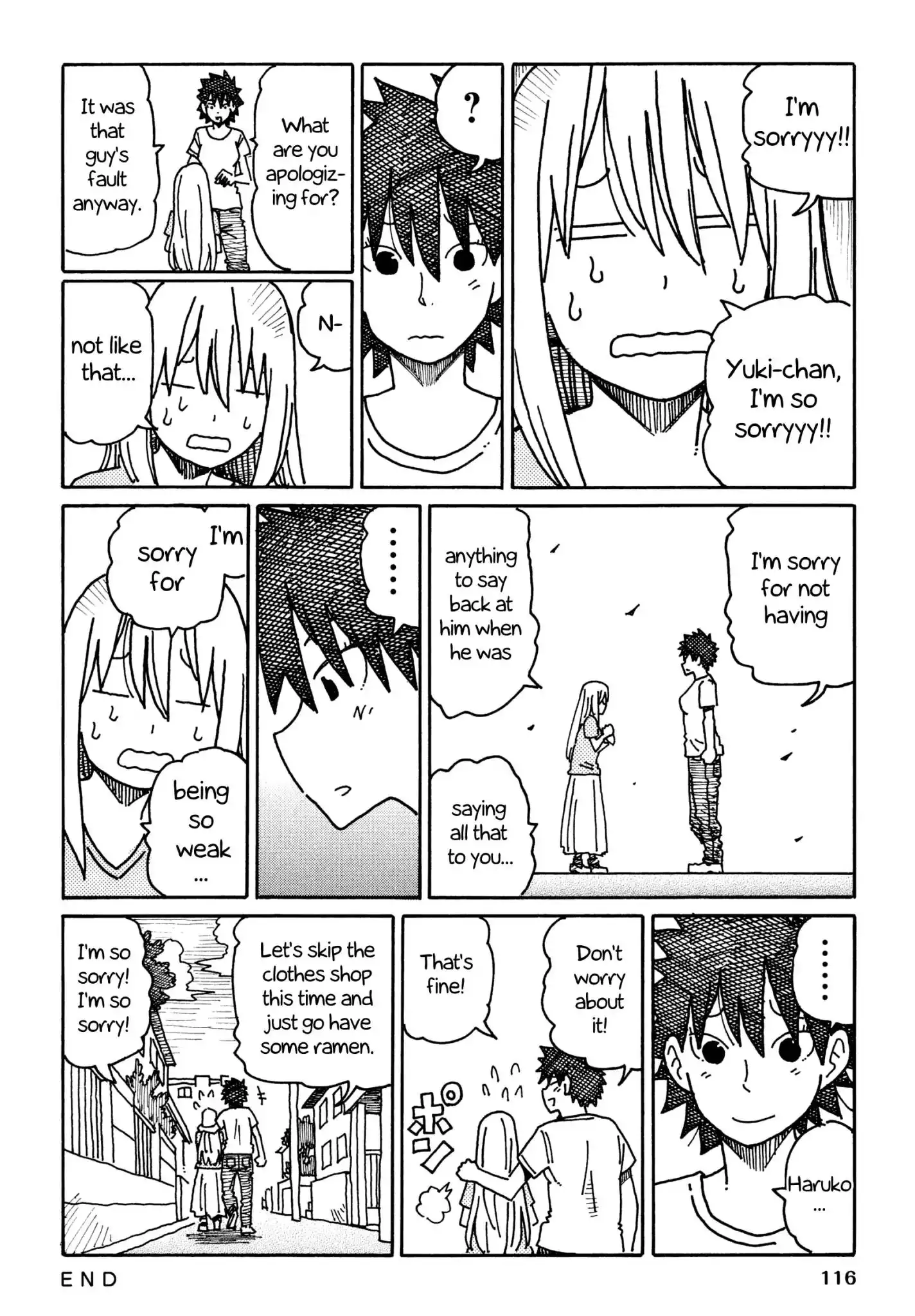 Hatarakanai Futari (The Jobless Siblings) Chapter 308 5